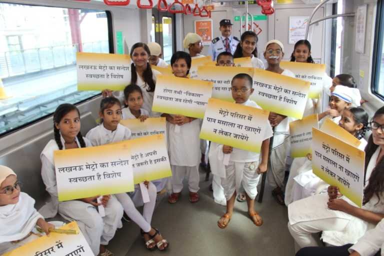 Lucknow Metro | school children from different parts spread gandhiji’s message inside moving metro train