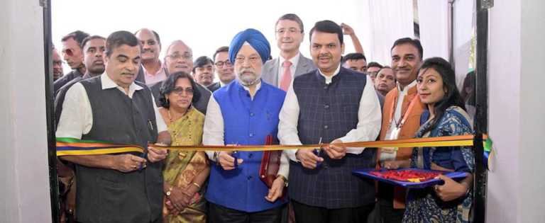 11th Urban Mobility India Conference & Expo inaugurates in Nagpur, Chief Minister Devendra Fadnavis