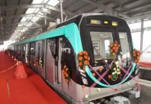 NMRC Revolutionizes Ticketing Experience: Introduces Entire Business Day Window for Seamless Commuting Aqua Line