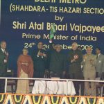 On December 25, 2002, when the Delhi Metro was inaugurated by Atal Bihari Vajpayee, the then prime minister, along with the then Delhi Chief Minister Sheila Dikshit.