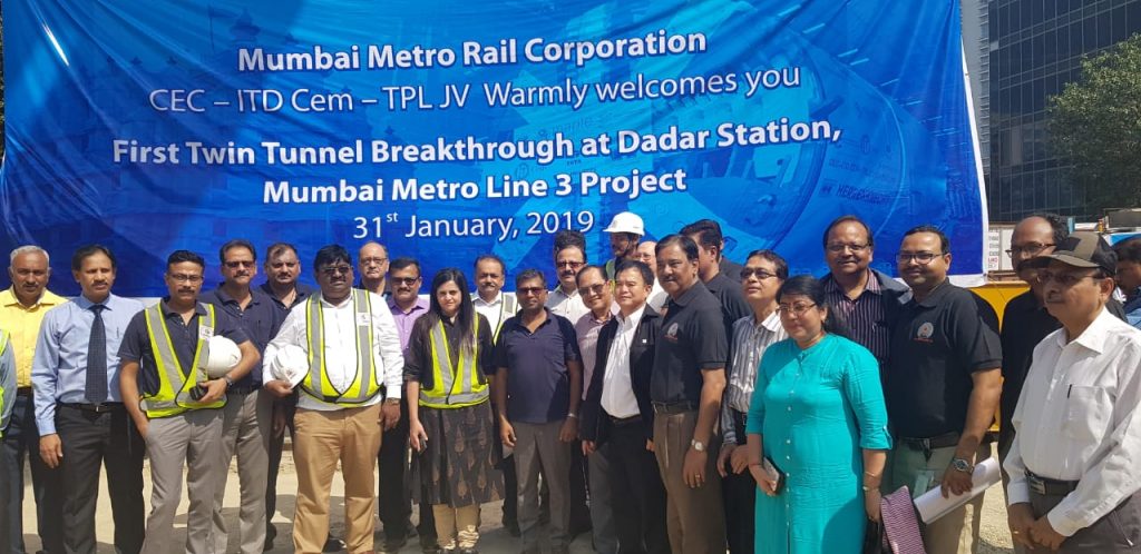 MMRC successfully conducts its first twin tunnel breakthrough at Dadar Metro station.