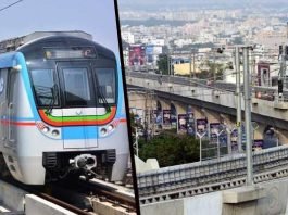 The tentative date for metro rail link to Hi-Tec City from Ameerpet interchange station (10 km) to become operational is February 15