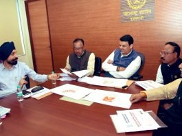 CM Devendra Fadnavis chaired a meeting in Mantralaya, Mumbai to see detailed presentation of Nagpur Metro Phase 2