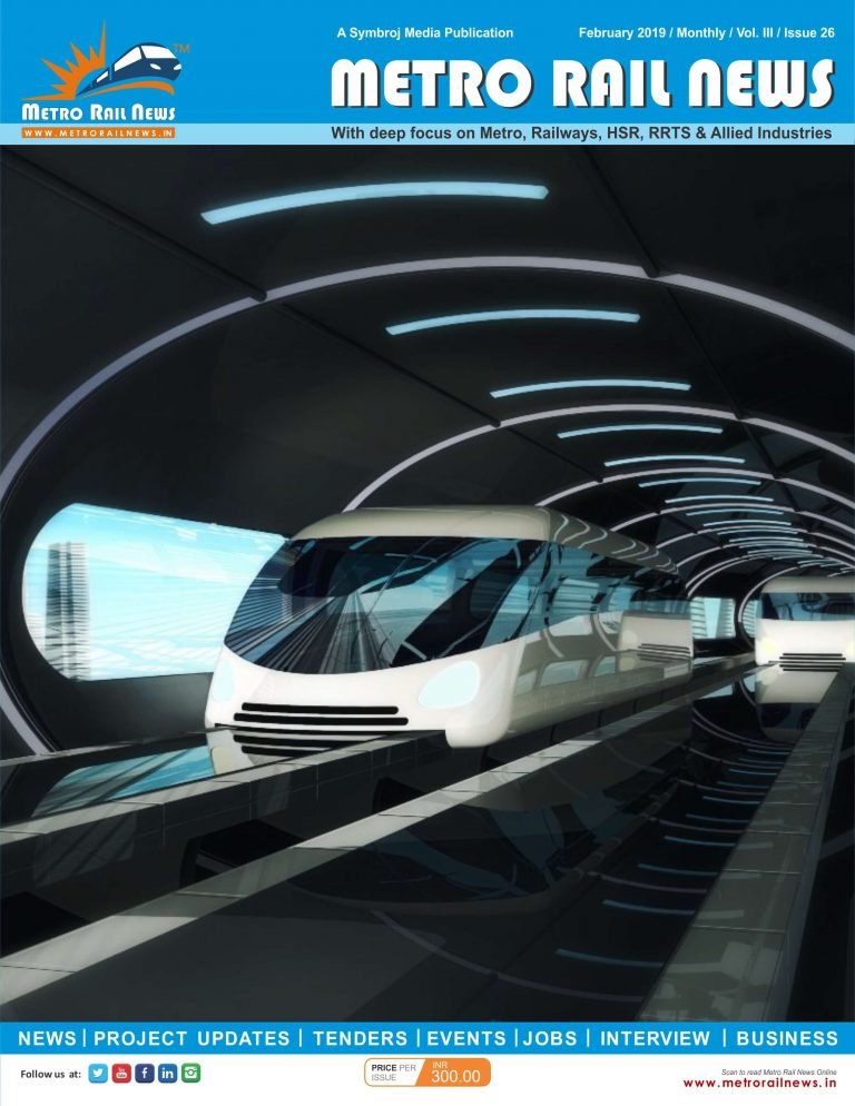 Hyperloop Special: Metro Rail News February 2019 issue publish
