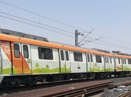 Nagpur Metro Rail Project