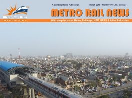 Metro Rail News March 2019 issue cover page