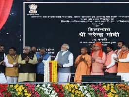 foundation stone laying of Delhi-Ghaziabad-Meerut Regional Rapid Transit System RRTS by PM Narendra Modi