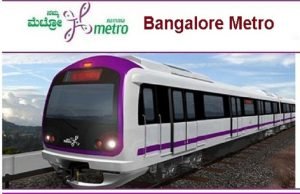Bangalore Metro Rail Corporation (BMRCL)