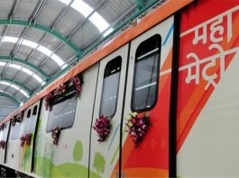 Maha Metro