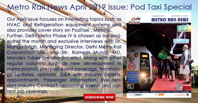 Metro Rail News April 2019 Issue Published