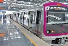 MVR Infra Bags Bangalore Metro’s Whitefield Extension Contract Bangalore Metro
