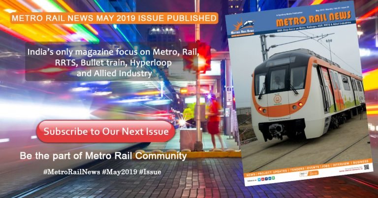 Metro Rail News May 2019 issue published