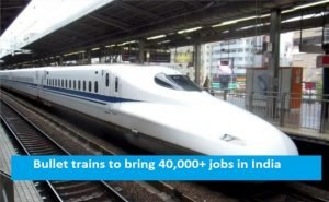 National High Speed Rail Corporation (NHSRCL)
