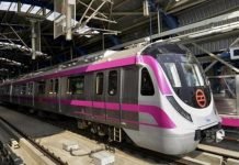 DMRC floats tender for Phase IV Project Delhi Metro