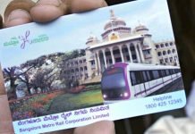 BMRCL tells users not to recharge smartcards online BMRCL tells users not to recharge smartcards online