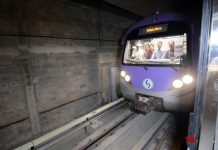 India’s deepest Metro station comes up 30m below Howrah railway station India's deepest Metro station comes up 30m below Howrah railway station