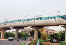 Agency to be hired for a feasibility study on two new Metro links in Noida Agency to be hired for feasibility study on two new Metro links in Noida