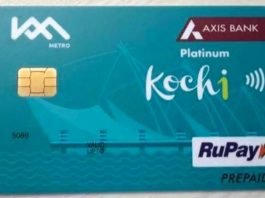 Commuters clueless on the scope of Kochi1 Card