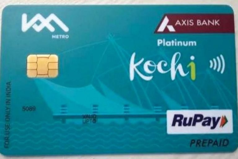 Commuters clueless on the scope of Kochi1 Card