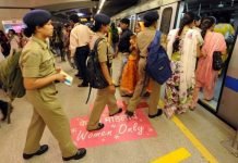 Delhi Govt. reserve Rs 150 crore for free ride for women in metro Free Rides for women