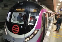 New Metro subway for easy access to Dabri Mor station New Metro subway for easy access to Dabri Mor station