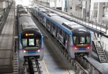 Only 2% of city commuters take Metro Rail Only 2% city commuters take Metro Rail
