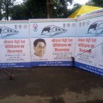 Bhopal-Metro-Foundation-Lays-Banner-at-Hosangabad-Road-2