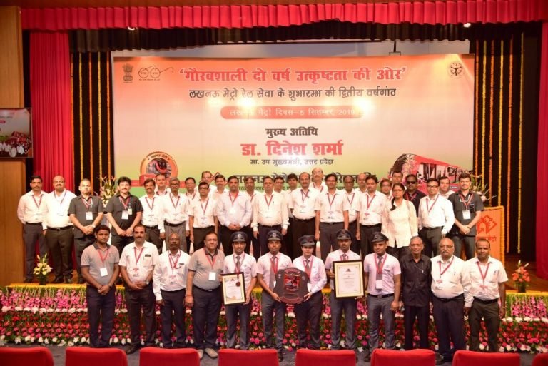 LMRC Metro Diwas 2019, Glorious two years in pursuit of Excellence