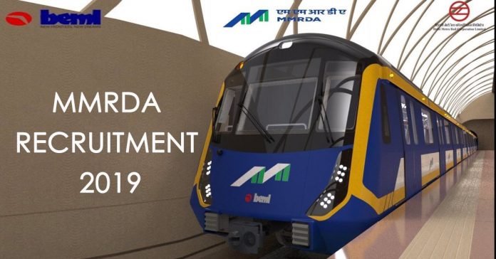 MMRDA Recruitment 2019