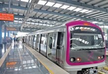 Prime Minister Narendra Modi to Flag Off K.R. Puram-Whitefield Namma Metro Line Namma Metro