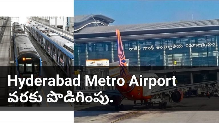 Hyderabad airport metro soon to have an underground section