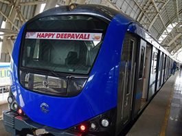 Chennai Metro
