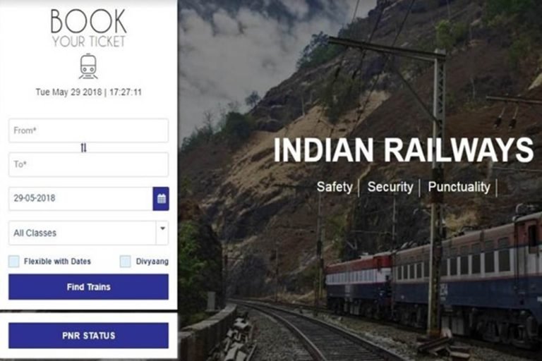 OTP Based Refund against Cancelled Ticket or Fully Waitlisted Dropped Ticket Booked by IRCTC Authorised Agents