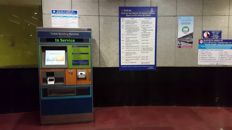 New ticketing machines at Delhi metro stations