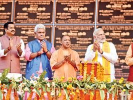 UP CM Yogi Adityanath to lay the foundation stone of Kanpur Metro on Nov 15