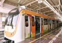 Rahee Bags Track Contract T-02 of Nagpur Metro Phase 2 Nagpur Metro