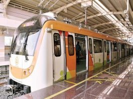 Nagpur Metro