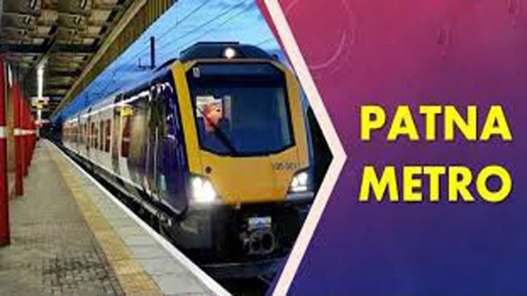 Soil tests for Patna metro rail in full swing
