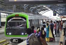 Karnataka Govt. Considers Extending Namma Metro to Four Towns of Bengaluru Bengaluru Metro