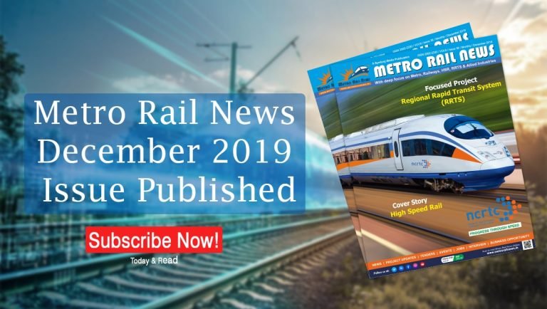 Metro Rail News December 2019 issue published