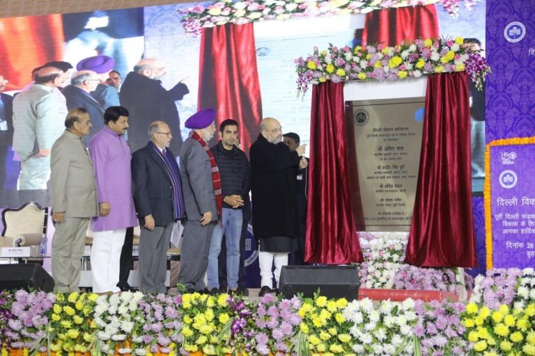 Country’s first Transit-oriented Development (TOD) project in Delhi