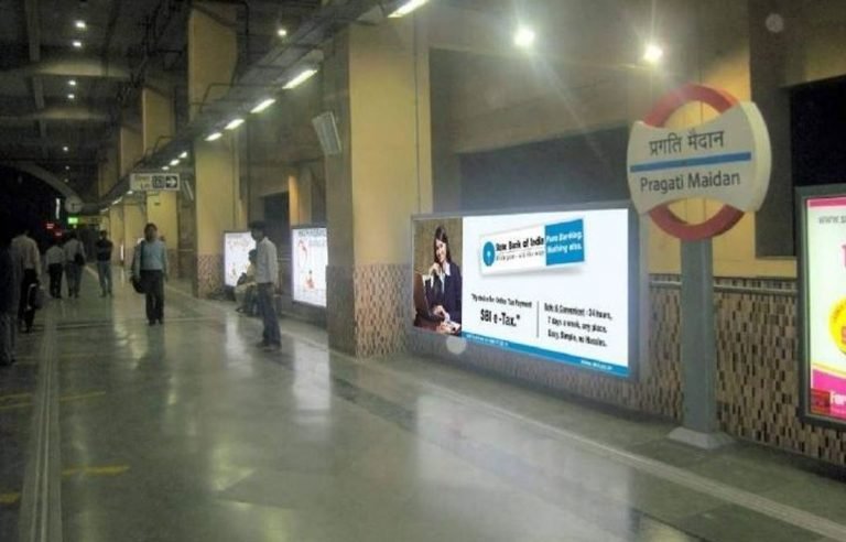 Pragati Maidan metro station renamed as Supreme Court metro station: Dy CM Manish Sisodia