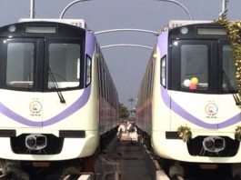 Pune Metro
