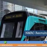 NMRC Recruitment 2020