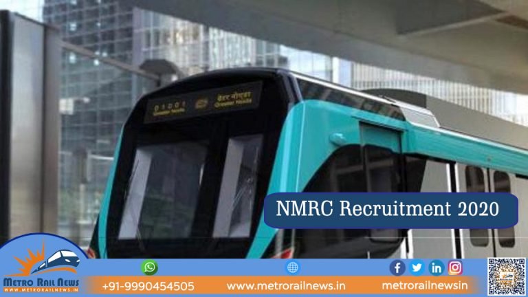 NMRC Recruitment 2020, 31 Manager & Other Vacancies, Apply @nmrcnoida.com