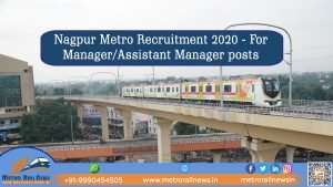 Maharashtra Metro Rail Corporation (Maha Metro)