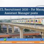 Nagpur Metro Recruitment 2020