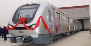 Thane Metro Project: MMRCL invites bids for EHV Line Shifting & Diversion