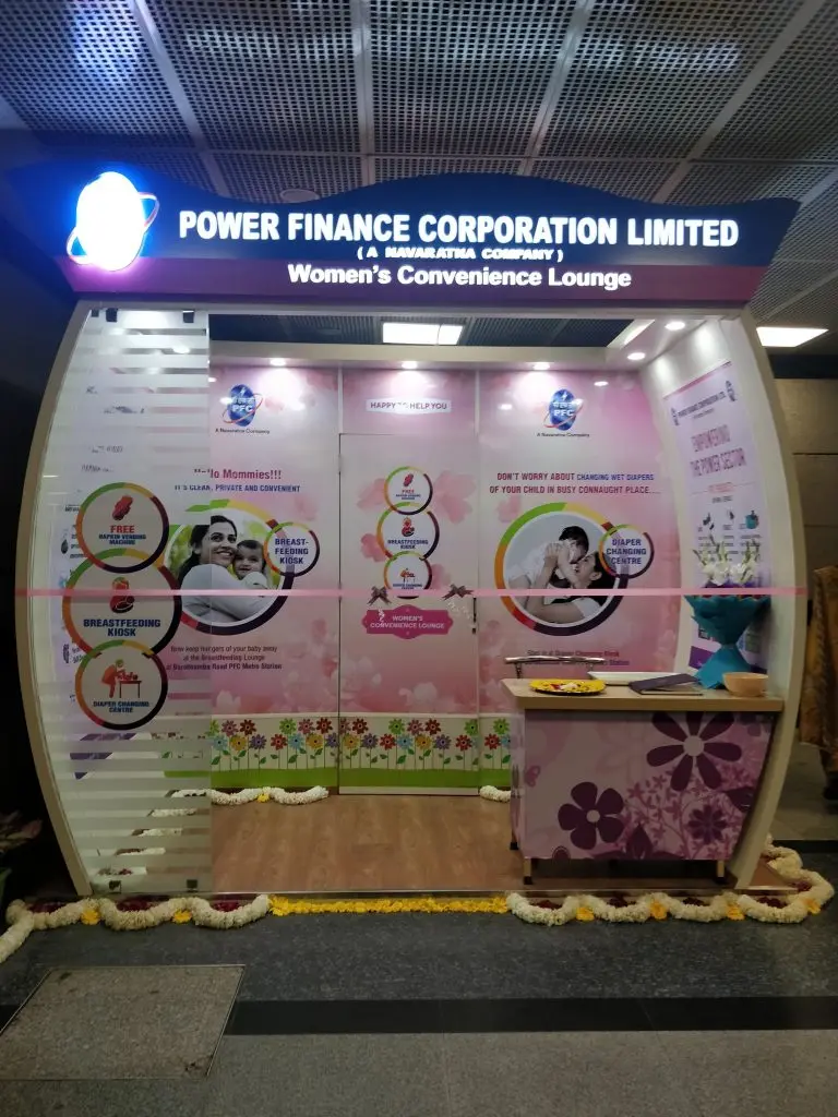 DMRC inaugurates women's convenience lounge 1 ESpvP5EUYAIQH5i