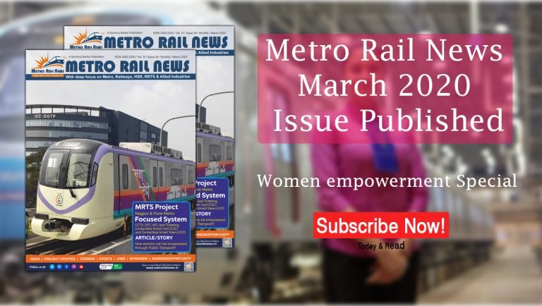 Metro Rail News Published March 2020 issue – Women Empowerment Special